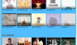 趣味视频,笑翻天！趣味视频带你领略欢乐时光