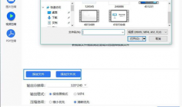 电脑怎么压缩视频,高效便捷的操作指南